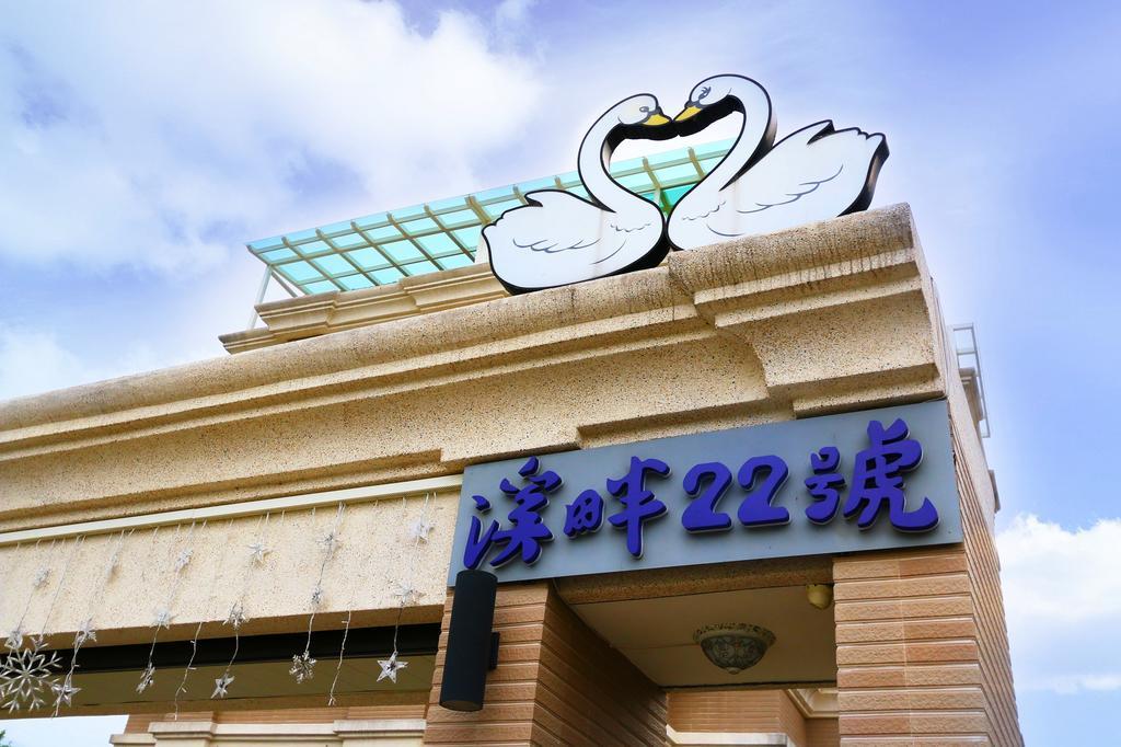 Creekside No.22 B&B Jiali Bagian luar foto